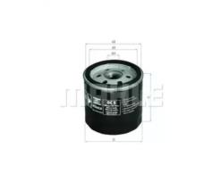 WIX FILTERS 557013